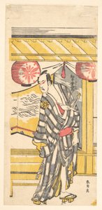 Matsumoto Koshiro IV roolissa Tsurifune no Sabu tekijältä Katsushika Hokusai