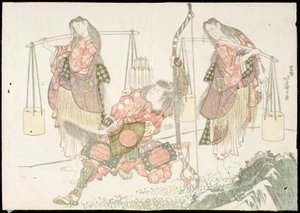 Minamoto no Tametomo ja kaksi suolankerääjää tekijältä Katsushika Hokusai