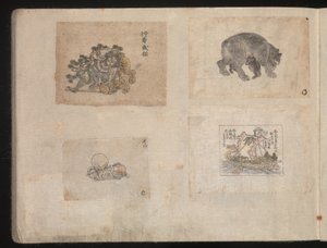 Pienoispiirroksia käsityöläisille tekijältä Katsushika Hokusai