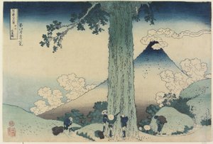 Mishima Pass Kain maakunnassa, 1831-34 (värillinen puupainatus) tekijältä Katsushika Hokusai