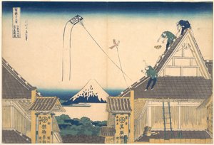 Mitsui-kauppa Surugachōssa Edossa (Edo Surugachō Mitsui mise ryaku zu), teoksesta ”Fuji-vuoren 36 näkymää” (Fugaku sanjūrokkei) tekijältä Katsushika Hokusai