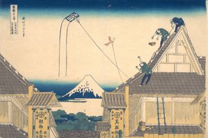 Mitsuin kauppa . . , hyttynen. 1830-32. tekijältä Katsushika Hokusai
