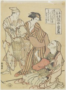 Monkey Handler, c. 1790 tekijältä Katsushika Hokusai