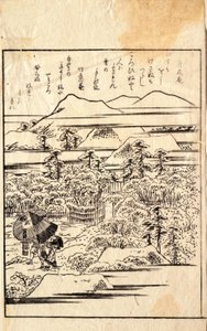 Kuunkukkia lumessa, kyoka-runousalbumista tekijältä Katsushika Hokusai