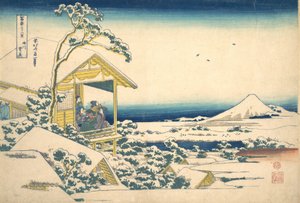 Mo r people g af hands r te s w at Koishikawa jäsen Edo Koishikawa Snow