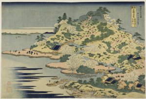 Mount Tenpo at the Mouth of the Aji River in Settsu Province (Sesshu Ajikawaguchi Tenpozan), sarjasta "Epätavallisia näkymiä kuuluisista silloista eri maakunnissa (Shokoku meikyo kiran)". tekijältä Katsushika Hokusai