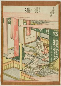 Narumi, from the series "Fifty-three Stations of the Tokaido (Tokaido gojusan tsugi)" tekijältä Katsushika Hokusai