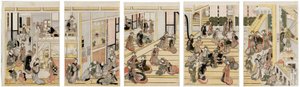 Uudenvuodenpäivä Ogi-yan bordellissa tekijältä Katsushika Hokusai