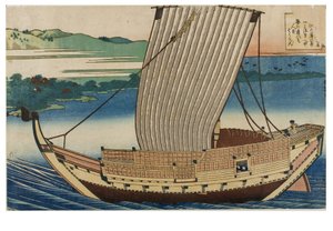 N:o 18. Kohtaus, junkki purjehtii tyynellä merellä Suminojen lahden ohi Settsussa, sarjasta Sata runoa sairaanhoitajan selittämänä, noin 1835-1836 (puupiirros paperille). tekijältä Katsushika Hokusai