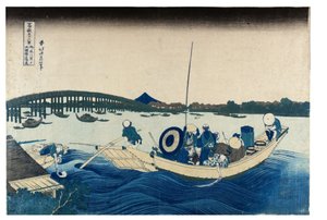 Nro 45 Auringonlasku Ryogokun sillan yllä, Edo-kausi, noin 1830-luku (puupiirros paperille). tekijältä Katsushika Hokusai