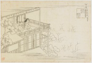 Nro 91 sarjasta Sata runoa, jonka sairaanhoitaja selittää..., Edo-kausi, n. 1835-1836. tekijältä Katsushika Hokusai