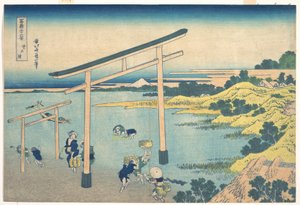 Nobotonlahti (Noboto no ura), sarjasta ”Fuji-vuoren 36 näkymää” (Fugaku sanjūrokkei) tekijältä Katsushika Hokusai