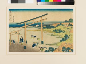 Noboto Bay tekijältä Katsushika Hokusai