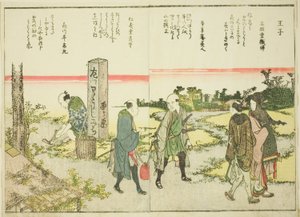 Oji, osasta vol. 1 kuvitetusta kirjasta "Hienot näkymät itäiseen pääkaupunkiin yhdellä silmäyksellä (Toto shokei ichiran)" tekijältä Katsushika Hokusai