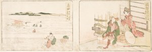 Okabe; Shimada tekijältä Katsushika Hokusai