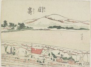 Okazaki, 1799-1802 tekijältä Katsushika Hokusai