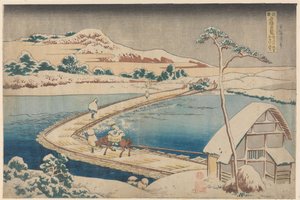 Vanha näkymä Sanon ponttonisillasta Kôzuken maakunnassa tekijältä Katsushika Hokusai
