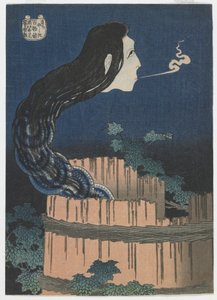 Sata aavetarinaa: Edo-kausi, 1831-32 (värillinen puupiirros). tekijältä Katsushika Hokusai