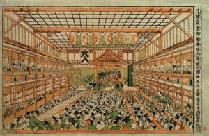 Alkuperäinen perspektiivikuva Suuresta Kabuki-teatterista Edossa tekijältä Katsushika Hokusai