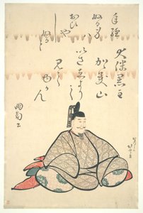 Ōtomo no Kuronushi, sarjasta ”Kuuden runoilijan muotokuvia” tekijältä Katsushika Hokusai