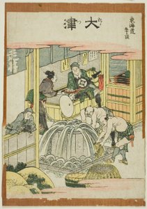 Otsu, from the series "Fifty-three Stations of the Tokaido (Tokaido gojusan tsugi)" tekijältä Katsushika Hokusai