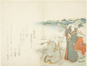 Päivä lg Rimage ja Enoshima tekijältä Katsushika Hokusai