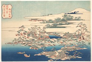 Mäntyjä ja aaltoja Ryūtōssa (Ryūtō shōtō), sarjasta ”Kahdeksan näkymää Ryūkyū-saarilta” (Ryūkyū hakkei) tekijältä Katsushika Hokusai