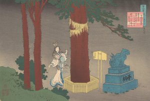 Chunagon Atsutada Fujiwara no Asatada -runo sarjasta Sata runoa selitä..., 1921. tekijältä Katsushika Hokusai