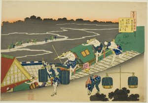 Fujiwara no Michinobuasonin runo Teseriesistä tekijältä Katsushika Hokusai