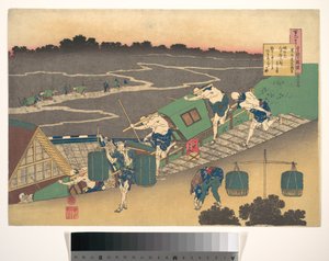 Fujiwara no Michinobun Asonin runo, teoksesta ”Sata runoa, joita imettävä äiti selittää” (Hyakunin isshu uba ga etoki) tekijältä Katsushika Hokusai