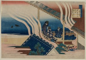 Fujiwara no Yoshitakan runo sarjasta Sata runoa sadalta..., 1835-36. tekijältä Katsushika Hokusai