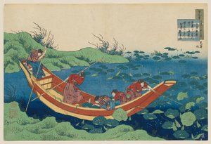 Funya no Asayasun runo, teoksesta ”Sata runoa, joita hoitaja selittää” (Hyakunin isshu ubaga etoki) tekijältä Katsushika Hokusai