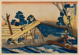 Harumichi no Tsurakin runo, teoksesta ”Sairaanhoitajan selittämät sata runoa” tekijältä Katsushika Hokusai