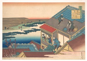 Isen runo, teoksesta ”Sata runoa, joita hoitaja selittää” (Hyakunin isshu uba ga etoki) tekijältä Katsushika Hokusai
