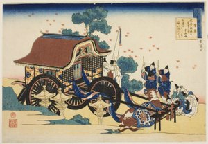 Kanken runo sarjasta "Saraanhoitajan selittämä runo (Hyakunin isshu uba ga etoki)" tekijältä Katsushika Hokusai