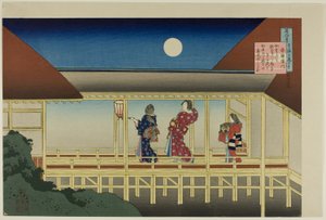 Lady Akazome Emon runo Sosei Hoshin runo sarjasta "Sata runoa märän sairaanhoitajan selittämänä (Hyakunin isshu uba ga etoki)". tekijältä Katsushika Hokusai