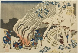 Minamoto no Muneyuki Asonin runo Teseriesistä tekijältä Katsushika Hokusai