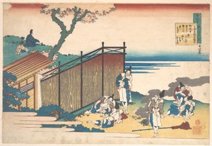 Ōnakatomi no Yoshinobu Asonin runo, teoksesta ”Sata runoa, joita imettäjä selittää” (Hyakunin isshu uba ga etoki) tekijältä Katsushika Hokusai