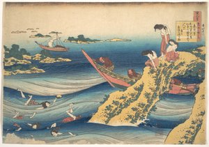 Sangi no Takamuran (Ono no Takamura) runo, teoksesta ”Sata runoa, joita imettäjä selittää” (Hyakunin isshu uba ga etoki) tekijältä Katsushika Hokusai