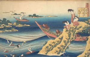 Sangi No Takamura Ono No Takamura runo sarjasta Sata runoa selitä..., ca. 1835. tekijältä Katsushika Hokusai