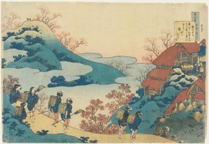 Sarumaru Dayūn runo tekijältä Katsushika Hokusai