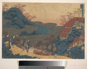 Sarumaru Dayūn runo, teoksesta ”Sata runoa, joita hoitaja selittää” (Hyakunin isshu uba ga etoki) tekijältä Katsushika Hokusai