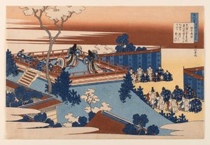 Sōjō Henjōn (Yoshimine no Munesada) runo, teoksesta ”Sairaanhoitajan selittämä sata runoa” tekijältä Katsushika Hokusai