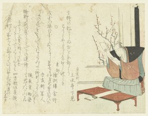 Runoilija lukee runoa tekijältä Katsushika Hokusai
