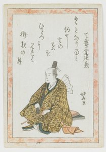 Kyōka-runoilijan muotokuva tekijältä Katsushika Hokusai