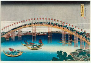 Kulkue sillan yli (värillinen puupalikkaprintti) tekijältä Katsushika Hokusai