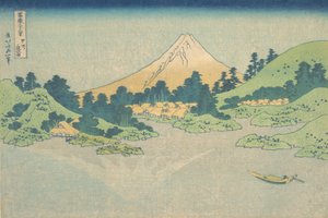 Heijastus järvessä Misakassa Kain maakunnassa Koshu Misaka Suimen, sarjasta..., n. 1830-3 tekijältä Katsushika Hokusai