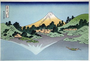 Heijastus veden pinnalla, Misaka, Kain maakunta sarjasta Thirty-Six Views of Mt Fuji, 1830-1833