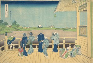 Sazai-sali Viidensadan Arhatin temppelissä Gohyaku Rakanji Sazaido, alkaen..., n. 1830-32. tekijältä Katsushika Hokusai