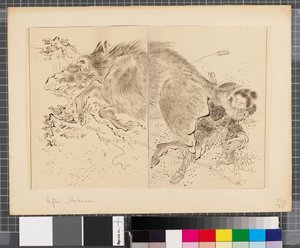 Kohtauksia Japanin ja Korean välisestä sodasta, 1700-luvun loppu-1900-luvun alkupuolisko (tussi ja pesu paperille). tekijältä Katsushika Hokusai